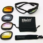 Тактические очки с поляризацией велосипедные спортивные DAISY С5 4 комплекта сменных линз чехол (ol-4c5) - зображення 2