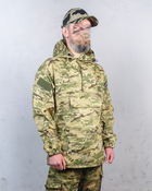 Куртка парка анорак военная форма хлопок 100% камуфляж multicam MTP 52-54, зріст 5/6 - изображение 1