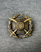 Кокарда Беретний знак загальновійськова сухопутних військ ЗСУ/ піхота 5*5 см золотий (1741365797) - изображение 1