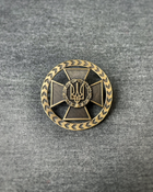 Кокарда Беретний знак ДПСУ прикордонна нового зразка метал кругла золота (1710248746) - изображение 1