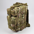 Рюкзак тактичний 20 л Oxford 800D Мультикам - зображення 6