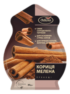 Кориця мелена Любисток 30 г