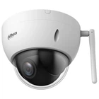 PTZ відеокамера Dahua DH-SD22204DB-GNY-W 2МП (2.8-12мм) Wi-Fi
