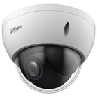 PTZ видеокамера Dahua DH-SD22204DB-GNY 2МП (2.8-12мм)