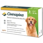 Жувальні таблетки Zoetis Сімпаріка Симпарика 80 мг на вагу 20 - 40 кг Simparica від бліх та кліщів для собак уп. 3 таблетки
