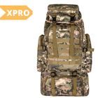 Тактичний рюкзак на 80 л, Армійський рюкзак КАМУФЛЯЖ ГОРІ (GR-172_1070) - зображення 2