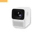 Проектор HD(1280*720) портативний Xiaomi Wanbo T2 Free 720P для офісу, домашнього кінотеатру та проведення презентацій (P00551_5299)