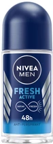Антиперспірант NIVEA MEN Активна свіжість 50 мл (4006000007885/42246961)