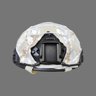 Кавер чехол для шлемов типа FAST Pencott snowdrift DEFUA - изображение 1