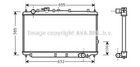 Радіатор охолодження двигуна KIA SEPHIA/SHUMA MT 96- Ava Ava (KA2016)