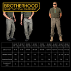 Тактичні штани Brotherhood UTP Rip-Stop 2.0 56-58/182-188 XL Олива BH-U-PUTP-H-56-182 - зображення 10