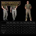 Тактичні штани Brotherhood UTP Rip-Stop 2.0 56-58/170-176 XL чорні BH-U-PUTP-B-56-170 - зображення 9