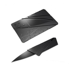 Кишеньковий ніж візитнтця кредитка Card Sharp - изображение 2