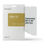 Гидрогелевая пленка ArmorStandart Anti-spy для Samsung M13 4G (M135) (ARM69756)