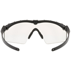 Тактичні окуляри Oakley Industrial M Frame 3.0 Black Clear (91465232) - зображення 4