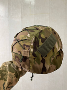 Чохол на військовий шолом мультикам з ГУМКОЮ. Маскувальний кавер на каску МТП - зображення 6