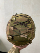 Чохол на військовий шолом мультикам з ГУМКОЮ. Маскувальний кавер на каску МТП - зображення 7