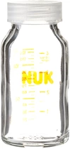 Бутылочка NUK Клиник MedicPro 125 мл (4008600244790)
