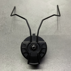 Кріплення для навушників на шолом Earmor M11, адаптер ARC для навушників - зображення 6