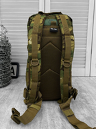 ТАКТИЧЕСКИЙ РЮКЗАК MIL-TEC ASSAULT PACK 20 Л COYOTE ЛГ7150 - изображение 6