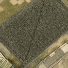 M-Tac подсумок "Сухарка" MM14, тактическая сухарка, военный подсумок пиксель, сухарка армейская - изображение 8