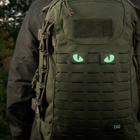 M-Tac нашивка Tiger Eyes Laser Cut (пара) Ranger Green - изображение 5