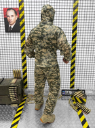 Маскировочный костюм сетка +БАФ Пиксель L - изображение 6