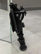 Стрелковые сошки KONUS BIPOD, резиновые насадки на ножки, высота 15-22 см на планку Weaver/Picatinny - изображение 13