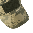 CamoTec бейсболка тактична RIP-STOP TEFLON MM14, бейсболка тактична, армійська кепка піксель літня - зображення 5