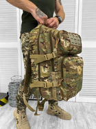 Рюкзак мультикам team tactical 45л ЛН7251 - изображение 4