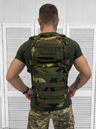 Тактичний рюкзак Mil-Tec Assault Pack 20л darck ЛГ7151 - зображення 1