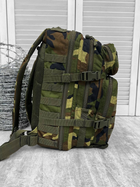 Тактичний рюкзак Mil-Tec Assault Pack 20л darck ЛГ7151 - зображення 7