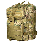 CamoTec рюкзак Foray Multicam, рюкзак армійський 50л, похідний рюкзак мультикам 50л, рюкзак похідний великий - зображення 1