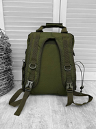 Тактичний рюкзак однолямковий SILVER KNIGHT РМ7458 - изображение 4