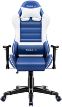 Fotel gamingowy huzaro HZ-Ranger 6.0 Niebieski - obraz 2