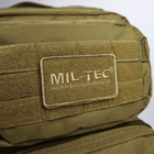 Рюкзак компактный Mil-Tec 36 литров Койот - изображение 7