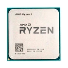 Процесор AMD Ryzen 3 Pro 4350G (100-100000148MPK) (Socket AM4, 8T, 4.0 ГГц, MPK)