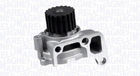 Помпа води Mazda 323/3/5/6 2.0TD/DI 98- MAGNETI MARELLI 352316170760 Magneti Marelli (352316170760)