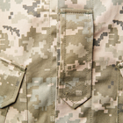 Кітель тактичний армійський для ВСУ Brotherhood Піксель цифра польовий 60-62/170-176 - зображення 5