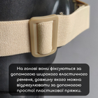 Тактичні захисні закриті окуляри балістичні військові для полювання пейнтболу Zepma Хакі АН5549 - зображення 5