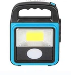 Фонарь-лампа 80 Lm/w переносной светодиодный HS-8020C+USB Power Bank (HS8020CFNRSP) TIN66