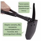 Туристическая складная лопата WOW Многофункциональный мультитул в чехле 56 см Чёрная - изображение 5
