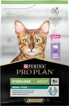 Сухой корм для кошек Purina Pro Plan Sterilised Adult 1+ Renal Plus с индейкой