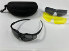 Тактические защитные очки UV400 со сменными линзами Черный (Black) - изображение 5
