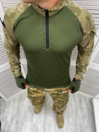Тактическая рубашка мультикам turkish - изображение 2