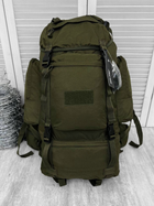 Тактический Рюкзак Mil-Tec Ranger 75л 35 х 20 х 70см Олива/Зеленый с Дощевиком - изображение 5