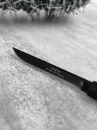Нож рамка Скат-М ОРИГИНАЛ - изображение 4