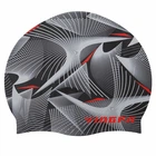 Шапочка для плавания силиконовая Yingfa Swimming Cap Fit 0080 Black-Grey-Red