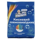 Кислородный отбеливатель Ms Helen 0.9кг для цветных тканей, кислородный порошок для удаления пятен
