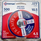 Кулі Crosman Ultra Magnum\Domed, 500 шт